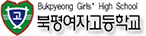 고등학교16