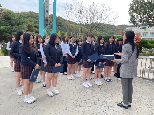 2024 학생의 날 모범학생 표창장 수여식 사진